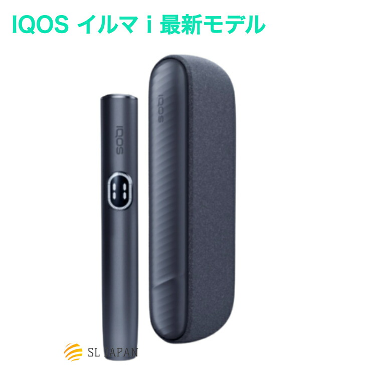 【製品未登録品！】新品　iQOS イルマ　i プライム　ブリーズブルー　水色 アイコス イルマ i プライム ブリーズブルー 2024 製品未登録