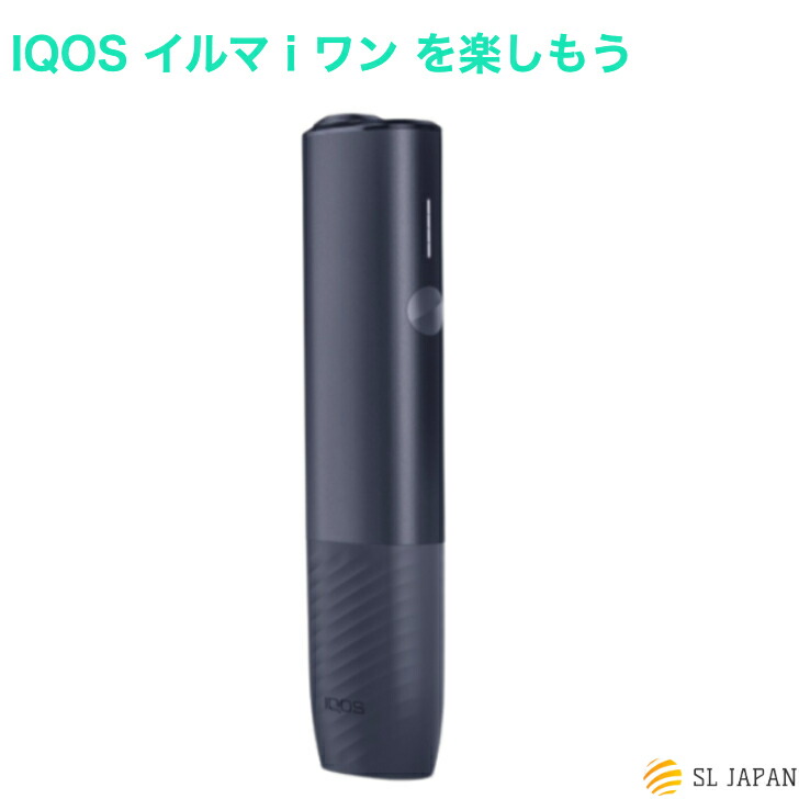 楽天市場】【製品未登録】 IQOS イルマi プライム 最新モデル
