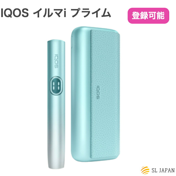 IQOS - 専用！！アイコス3 アクアブルー 涼 モデル 新品 未登録品 送料無料 esmart_iqos-limited-ryo