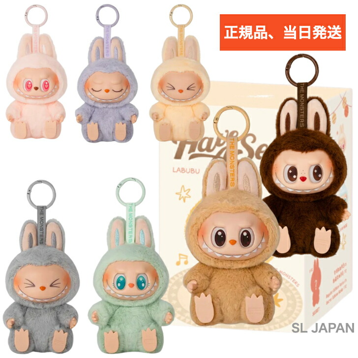 楽天市場】【正規品保証・当日発送】 THE MONSTERS Wacky Mart