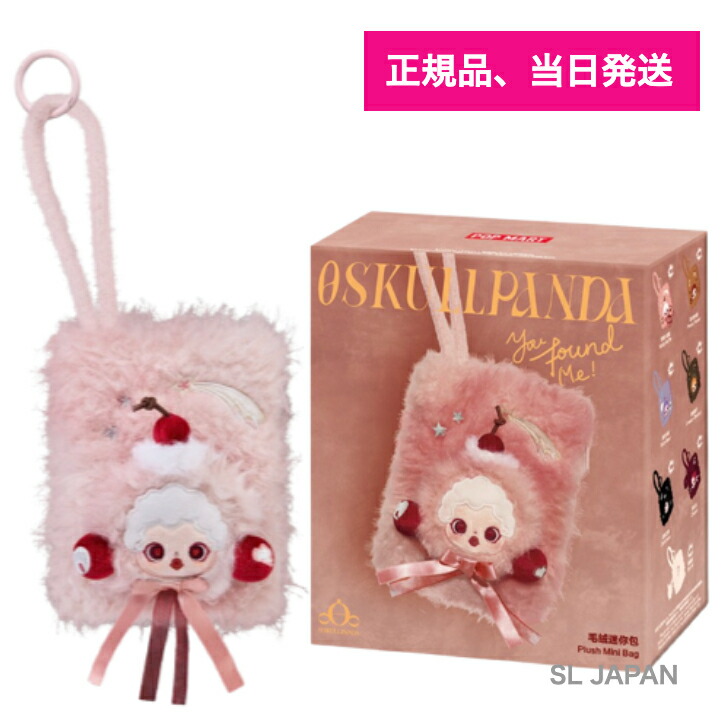 【新品正規品】POPLAND限定 スケース アソートボックス 正規品 popland限定 labubu ラブブ パスケース アソートボックス