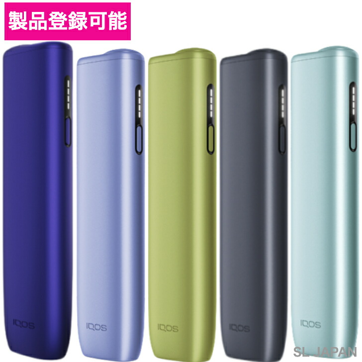 楽天市場】【登録不可】 アイコス イルマ i ワン 最新モデル