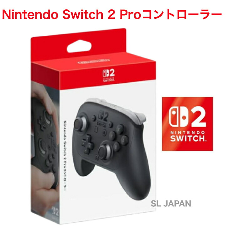 楽天市場】Nintendo Switch 2 Proコントローラー 新品 在庫あり