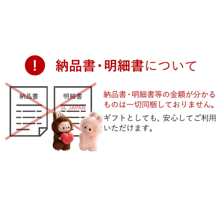 正規品保証・16時まで当日発送】 THE MONSTERS Big into Energy