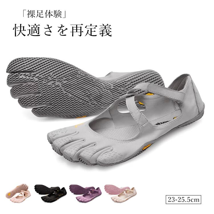 シリコン ヨガ ソックス トゥソックス 軽量 在宅 フィットネス 滑り止めソ一ル 折りたたみ 滑り止め ヨガシューズ 5本指 ヨガウェア 静音 つま先あり ピラティス トレーニング ゴム メッシュ ヨガ バレエ ダンス 履くだけ フィットネスシューズ トレーニング 偏平足 扁平足