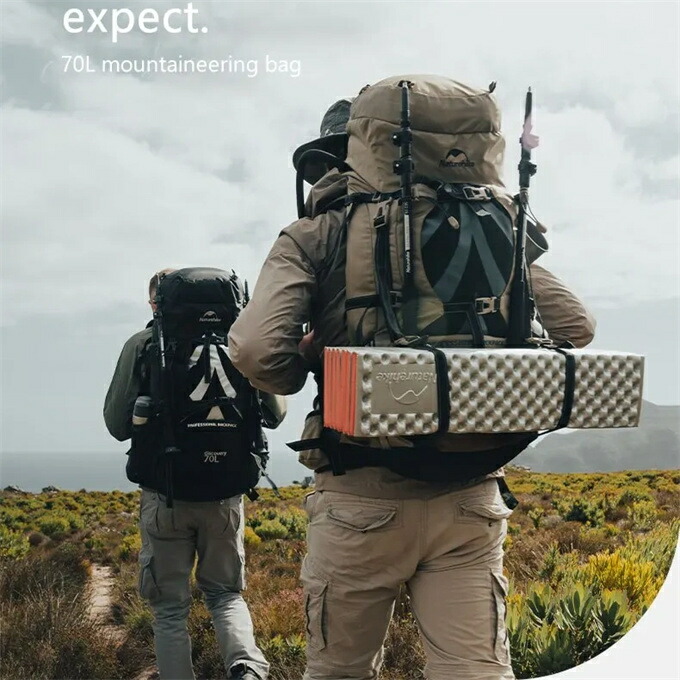 【楽天市場】登山 バッグ 大容量 リュック 登山用リュック バッグ ザック 70L 2色選び バックパック リュックサック 旅行 防災 遠足
