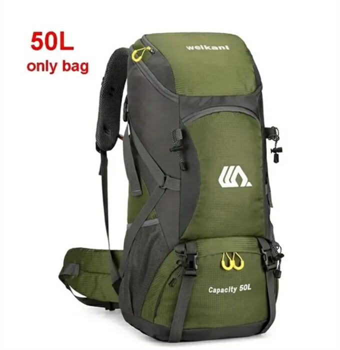 【楽天市場】登山 バッグ 大容量 リュック 登山用リュック バッグ ザック 50L 3色選び バックパック リュックサック 旅行 防災 遠足