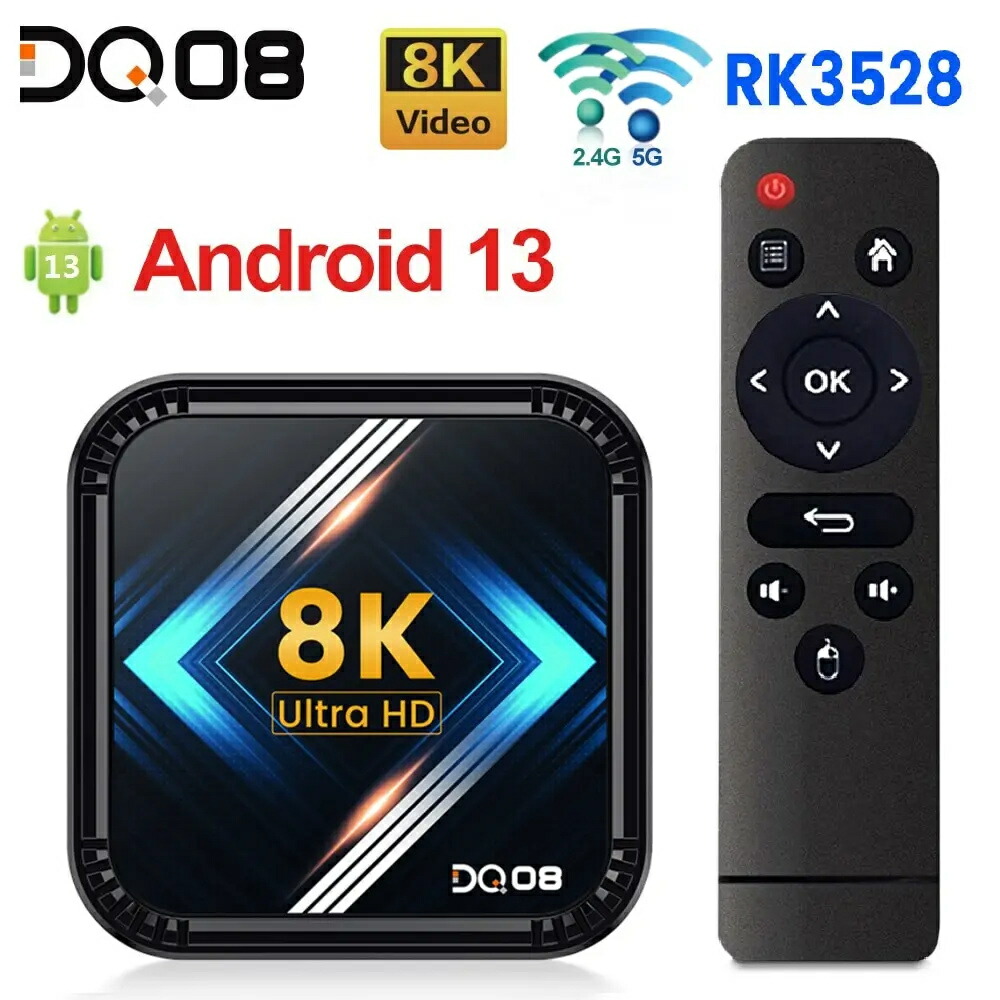 アメリカスポーツテレビ　専用DIGIBOX D3 PLUS 最新版 DIGIBox D3 Plus - 高性能かつ強力で安定したスマート TV
