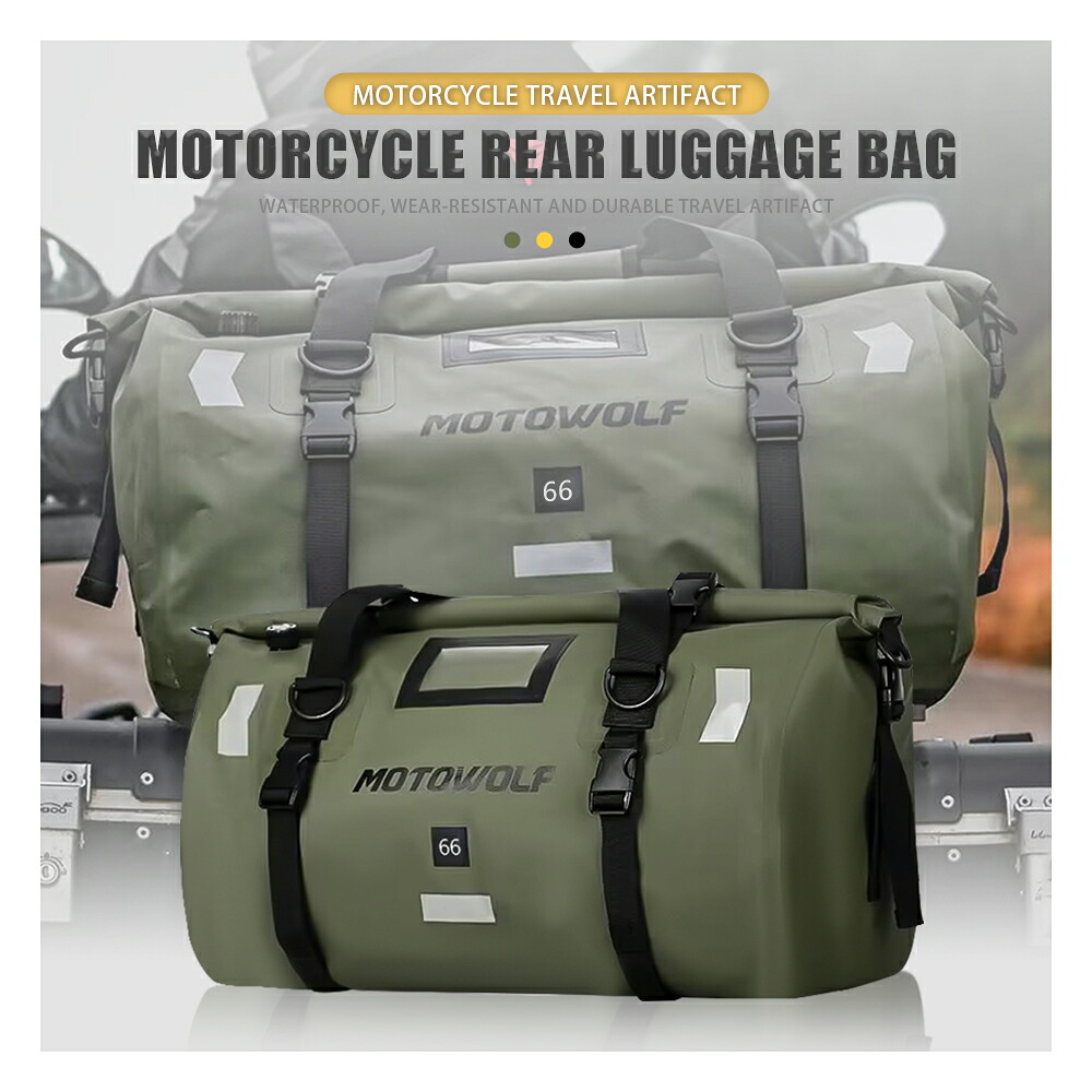 ユニバーサル 40L 66L オートバイ防水テールバッグヘルメット耐久性のあるリアモトシートバッグ高容量乗馬モトクロスアウトドアバッグ
