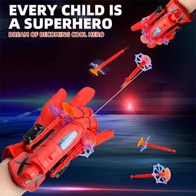 楽天市場】【NET-LA(A)3】 ネットランチャーPro TAKEX 竹中