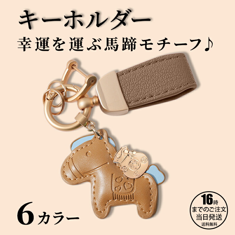 美品！エルメス ゴールドアミュレット4 ブルロック バッグチャーム カデナ 美品！エルメス ゴールドアミュレット4 ブルロック バッグチャーム