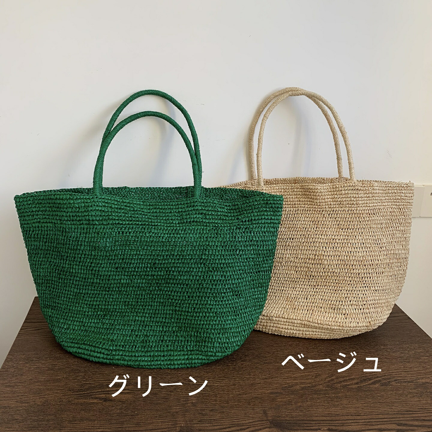 レディース かご御徒面子 編み込み トートバッグ お手々お手伝いさん ラフィア原料品 生まれながら原料品 大電気容量 軽さ 春夏御徒面子 砂浜御徒面子 海 海水浴 たまり場 旅する 肩かけ 壱肩部 自然的 今めかしい 心地よい