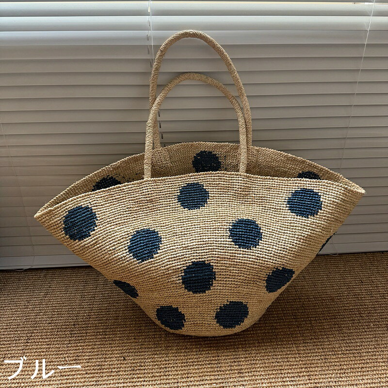 レディース かご御徒面子 ラフィア原料品 トートバッグ 編み込み お手々お手伝いさん 生まれながら原料品 大電気容量 軽さ 夏御徒面子 砂浜御徒面子 海 海水浴 たまり場 旅する 肩かけ 壱肩部 自然的 抜け感 今めかしい 心地よい