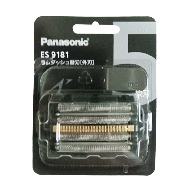 Panasonic ラムダッシュ 5枚刃 【ES9181】 Panasonic（パナソニック） メンズシェーバー替刃 ラムダッシュ 5枚刃