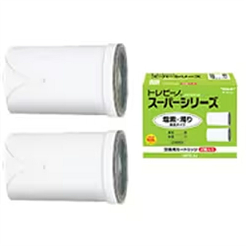 東レ TORAY STC.2J [浄水器交換用カートリッジ（2個入） スーパーシリーズ用（塩素・にごり除去タイプ）]送料無料・返品不可