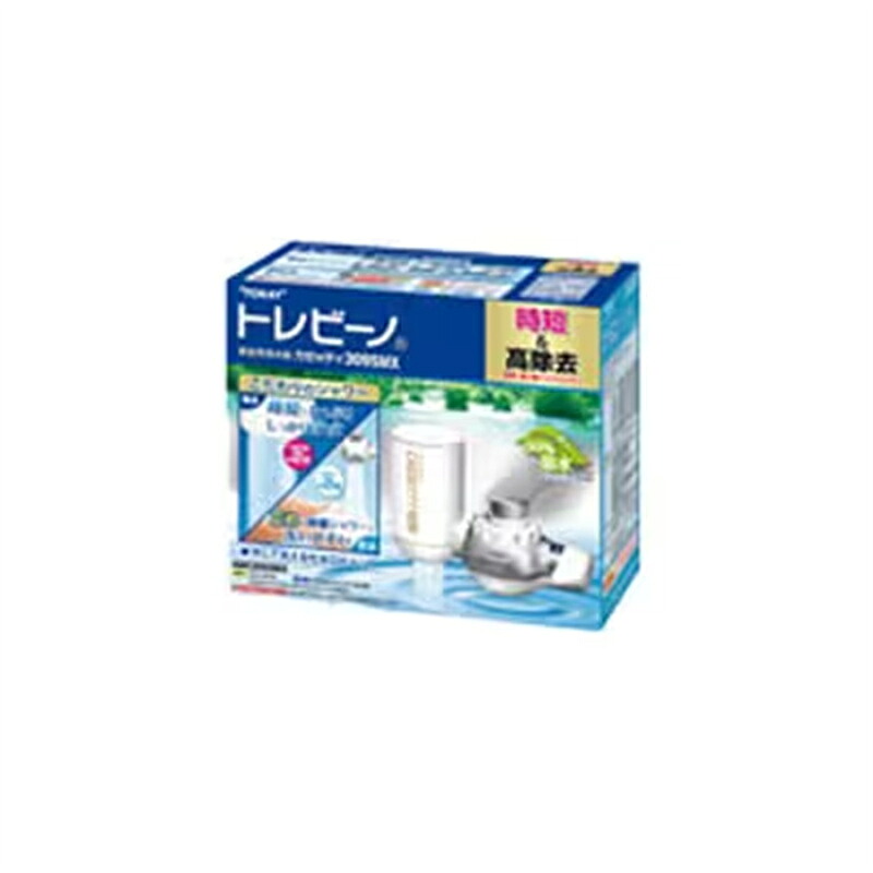東レ TORAY 浄水器 トレビーノ カセッティ 時短浄水 高除去タイプ MK309SMX送料無料・返品不可
