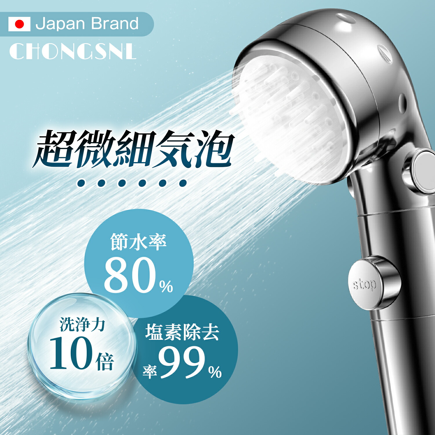 楽天市場】【 スーパーセール 】 在庫限り 送料無料 節水シャワー