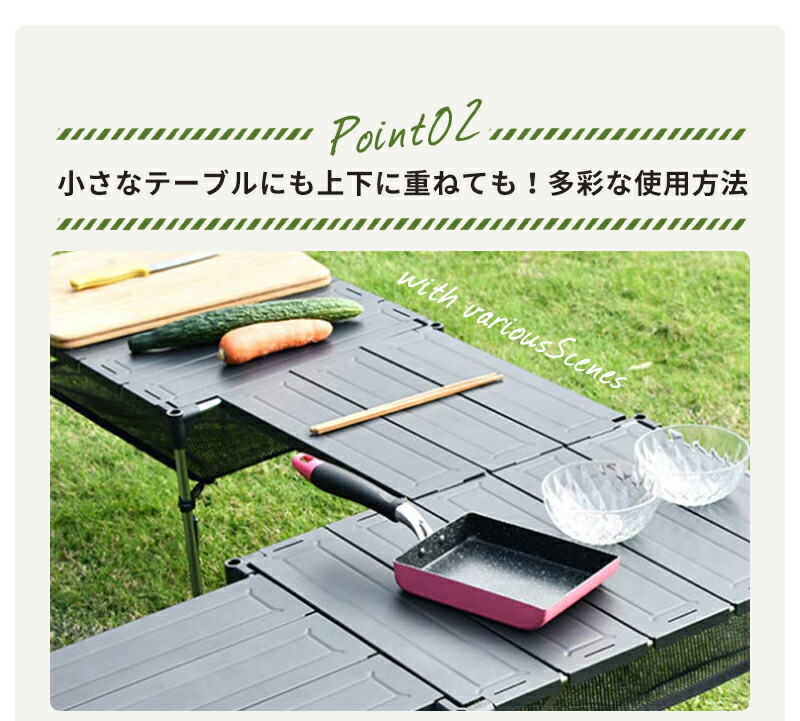 キャンプ 専用収納袋付き Soomloom アウトドア テーブル q バーベキューテーブル 折り畳み式テーブル2個 天板セット キャンプ 約56x40x36cm アルミ製 収納ケース付き Neverchange店折り畳み式テーブル2個 天板セット キャンプ用 工具不要で簡単収納 テーブル