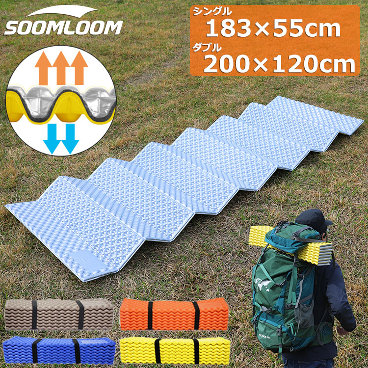 専用　キャンプ、登山セット　※マットなし 専用 キャンプ、登山セット ※マットなし 専用 キャンプ、登山