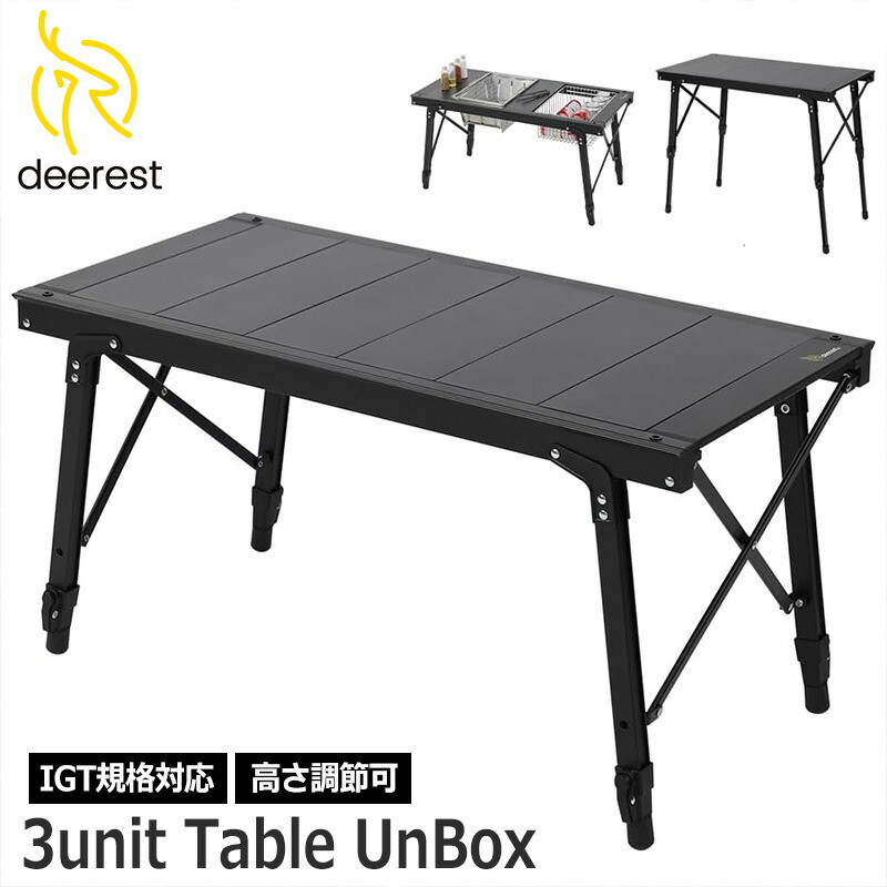 igtアウトドアテーブル 木目調 Amazon.co.jp: ノーブランド品 ritutouアウトドアテーブルigt