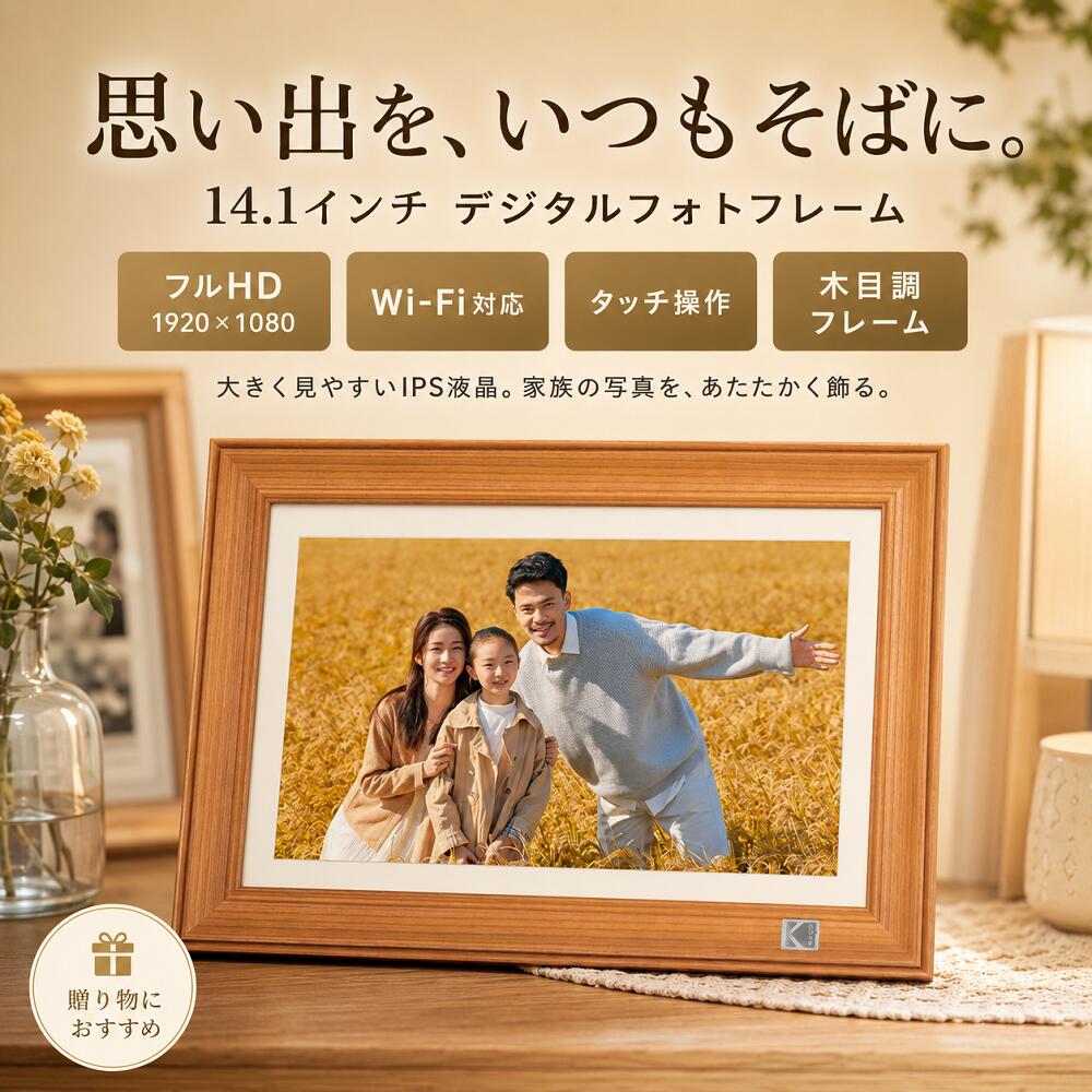 [PR] 当店ご当て嵌めるの取り引き先へ 移動性人並み外れた出むかえ社会的運動のごお引き回し