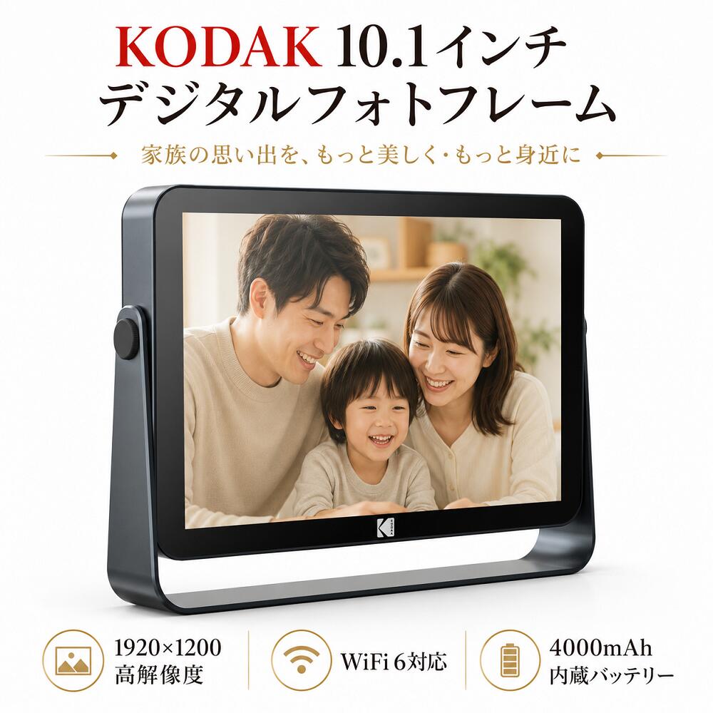 [PR] 当店ご当て嵌めるの取り引き先へ 移動性人並み外れた出むかえ社会的運動のごお引き回し