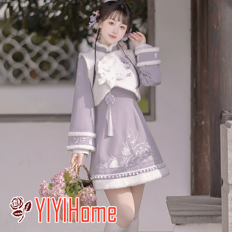 新作 紫雲兎 漢服 レディース 漢元素 ベスト ワンピース 秋冬 セット 可愛い 中華風 コーデ お出かけ 撮影 イベント デート ふんわり暖かい甘めスタイル ガーリー清楚系 フェミニン 華やか 中華 ロリータ風コーデ｜YIYIHome