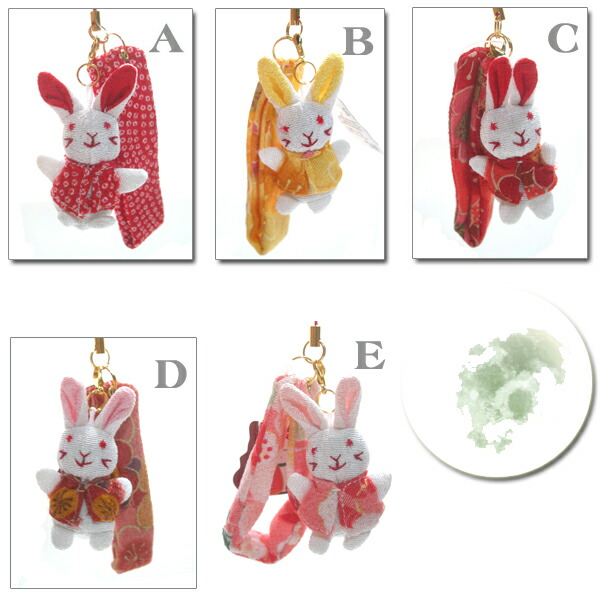 楽天市場】ちりめん細工 根付け うさぎ 1個 [ちりめん根付][和柄