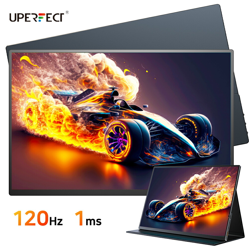 楽天市場】モバイルモニター 16 インチタッチ2K 144hz