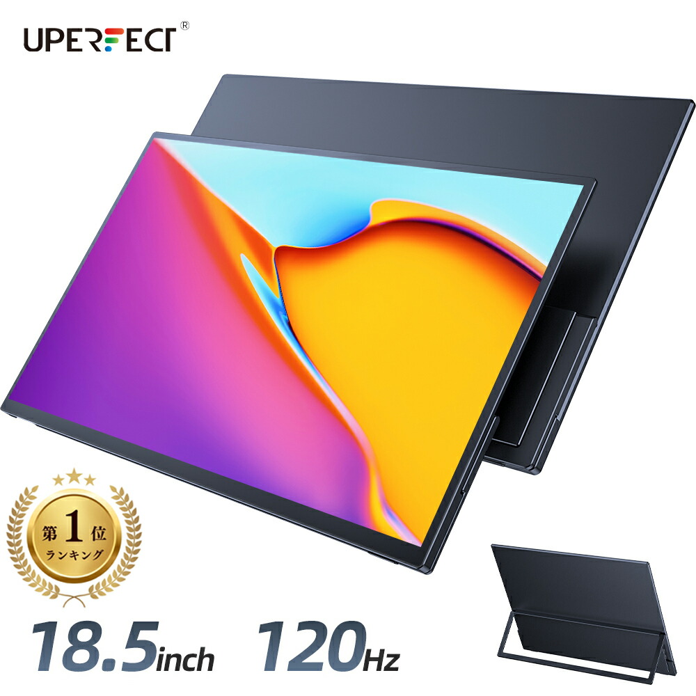 Amazon.co.jp: モバイルモニター 16インチ 2K モバイル
