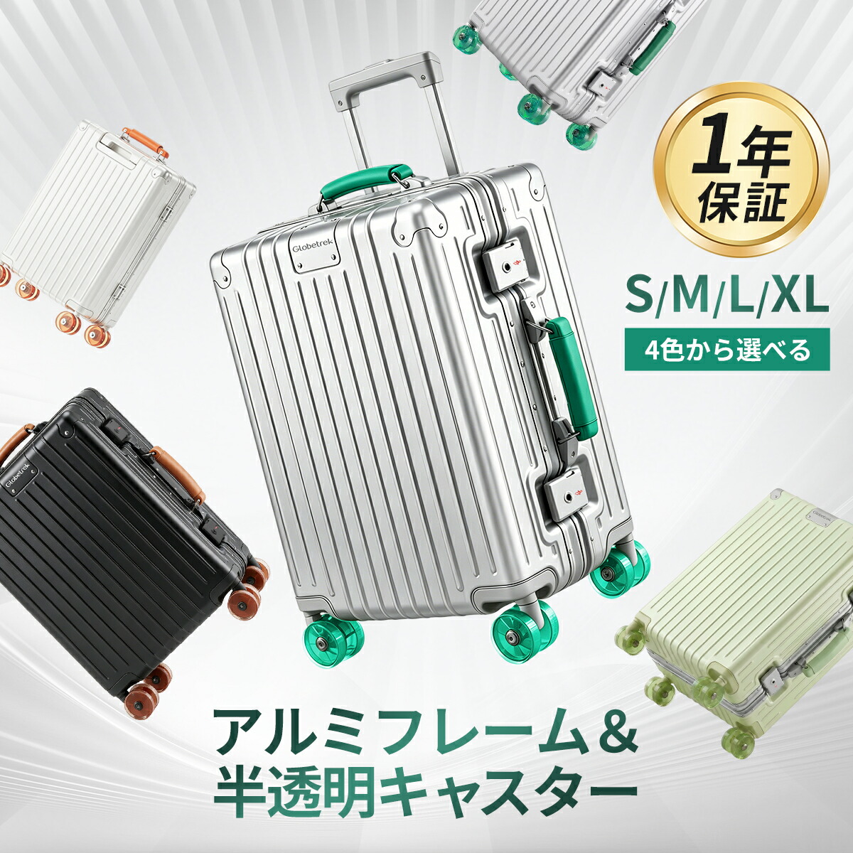 1万円OFF晴れ晴れしいクーポン券！新発売御祭り 飛び切り旅行バッグ 軽銀ひな形 機内持込 旅行バッグ 100%マイコン材質 持ちはこび入れもの 被雇用者向け しろがね色 3泊 5泊 S M L 軽さ 大静電容量 静音 キャリーバッグ 乾湿引きはなす 雨合羽 耐久性 360度回転させるキャスター TSA  拷問台ケイ素樹脂