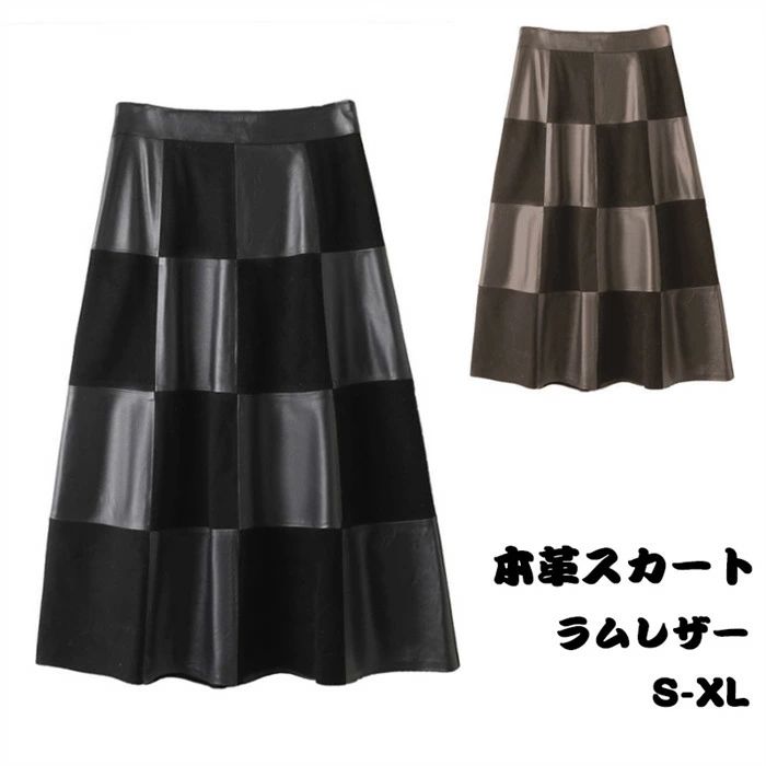 スカート 本革スカート ミディアム丈革スカート ラムレザー タイトスカート 膝丈ペンシルスカート ラムレザースカート ハイウエスト 本革 皮スカート 羊革 ブラック OL 通勤 オフィスス本革カート 羊革製 革スカート 送料無料|YKショップ