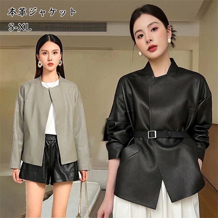 本革ジャケット 革コート ラムレザージャケット 女性 リアルレザー 秋冬アウター 折り襟ジャケット ショート丈 長袖 ブラック 送料無料