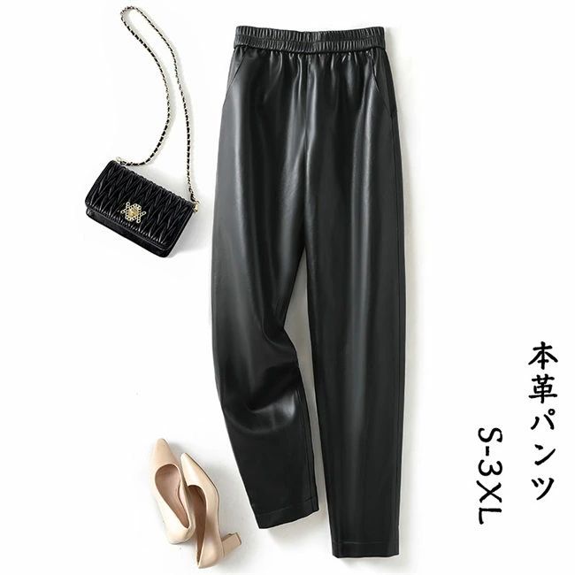 レザーパンツ レディース ラムレザー レギパンパンツ ジャズ パンツ 本革パンツ レース ストレッチパンツ 若干伸びる ストレッチパンツ スラックスパンツ 送料無料