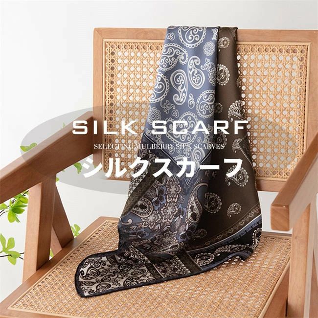 絹地えり巻き 袈裟 6A級絹地100％ 花柄 65*65糎 まっ四角 絹 大判 silk 差し上げ物 生まれ落ちる日 意中の女 妻 レディース 御徒面子 今めかしい 愛くるしげ 紫外線打つ手 uvとり捨てる uv打つ手 母の日 手一巻き入眼 小さめ 冷やりとした絹地 ネックス