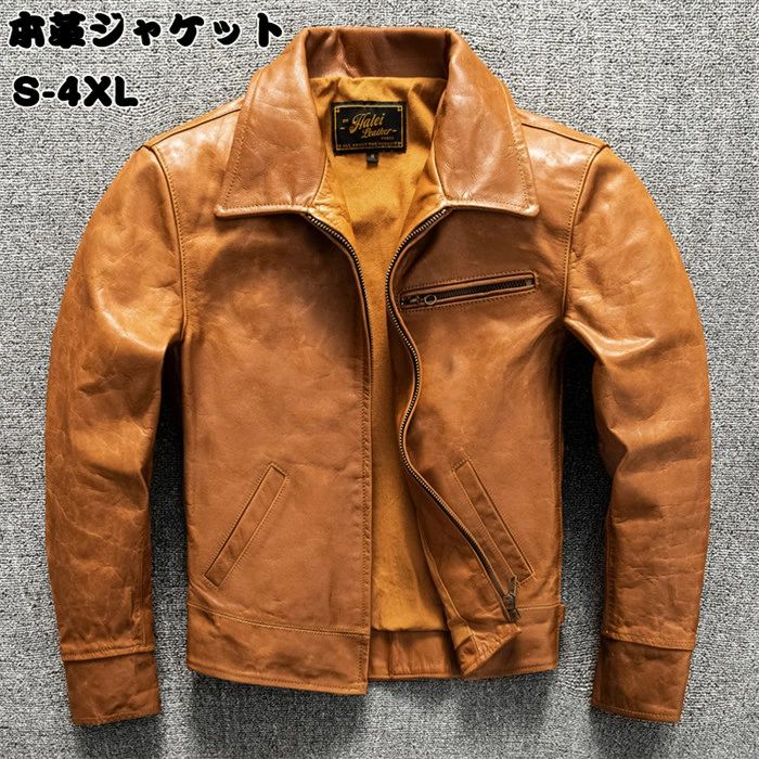 レザージャケット 本革ジャケット メンズ ライダースジャケット メンズ 本革 レザー ジャケット 本革コート シングル 革ジャン ライダース アウター バイク 革ジャン MA-1 メンズ 防風 防水 防寒 大きいサイズ S-4XL 28,253円