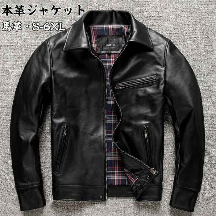 本革ジャケット メンズ フライトジャケット レザージャケット メンズ 馬革 革ジャン 本革 革ジャケット レザーコート メンズ ビジネスジャケット 父の日 高品質 防風 防水 防寒 送料無料