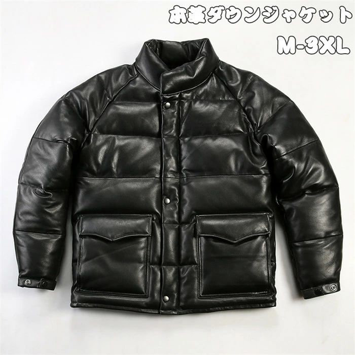 本革ダウンジャケット メンズ 父の日 革ジャン バイクジャケット レザーダウンコート 90%ダウン 革ジャケット ダウンコート 本革ジャケット 羊革レザー ラムレザー ビジネス 送料無料