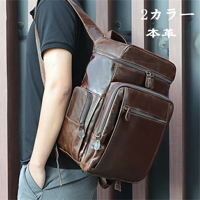 本革 ビジネスリュック メンズ リュックサック パソコンリュック 15.6PC収納 大容量 撥水 通勤 出張 バックパック 防水 大容量 bag アウトドア 旅行 防犯 通勤 学生 修学 男女兼用多機能通気性 A4収納多ポケット｜YKショップ