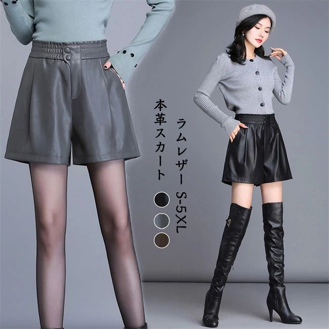 羊革レザーパンツ 3分丈 レディースショートパンツ 新品 レディースパンツ 革パンツ 本革 シンプル 無地 カジュアル 細身 送料無料