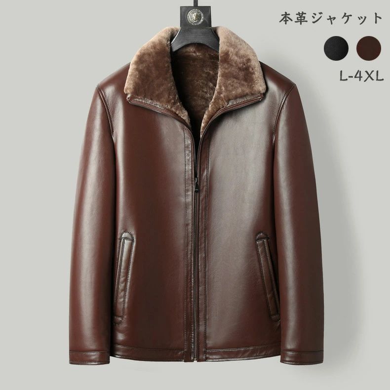 本革ジャケット ウール裏ボア 裏起毛 レザージャケット 革ジャン 牛革 バイクジャケット 防寒 秋冬 メンズ 父の日 送料無料｜YKショップ 35,380円