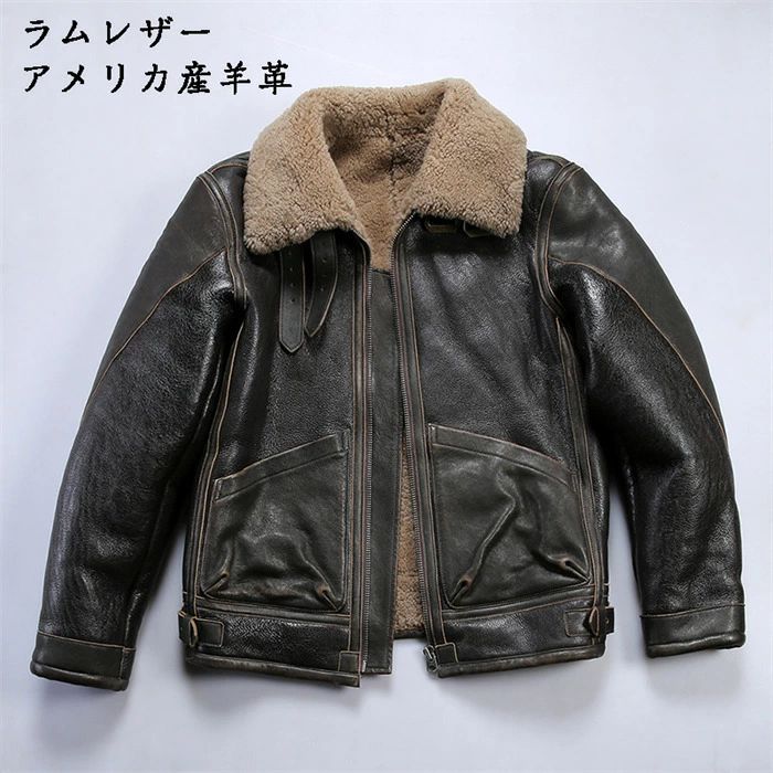 本革上衣 ムートンジャケット 子ヒツジ革 革ジャン 羊革ライダースジャケット 返り咲き なめし革上衣 羊毛襟 自動二輪車上衣 カジ