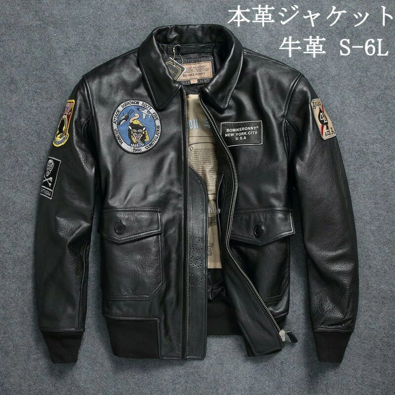 本革ジャケット メンズジャケット 牛革製 ビジネスメンズ 父の日 ライダースジャケット 革ジャン レザーコート ラペル 高品質 防風 防水