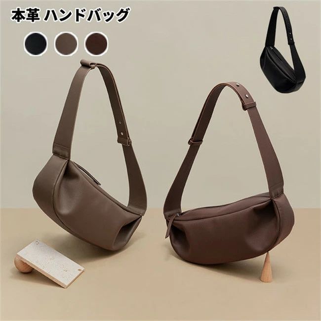 本革 ハンドバッグ レディース 小さめ レザーバッグ ショルダーバッグ 肩掛け レザー ワンハンドルバッグ 入学式 卒業式 結婚式 軽量 鞄 通勤 お仕事バッグ フォーマルバッグ セレモニーバッグ上品 おしゃれ エレガント 母の日 プレゼント｜YKショップ