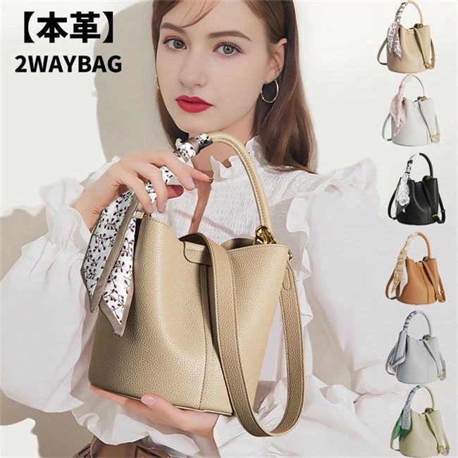 本革 ハンドバック レディース 本革御徒面子 ショルダーバッグ レディースハンドバック 着飾る 2way 手提げ 鞄 肩かけ 大電気容量 通い 鞄 派手 持ち分かりやすい 壱手持ち部分 はいり込む式 卒式 入園式 御芽出度 フォーマルバッグ 生まれ落ちる日 差し上げ物 プレゼ