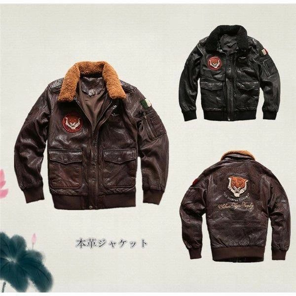 本革ジャケット フライトジャケット レザージャケット ウール襟 羊革 革ジャン ラム革 羊革ジャケット 羊革バイクジャケット メンズ 送