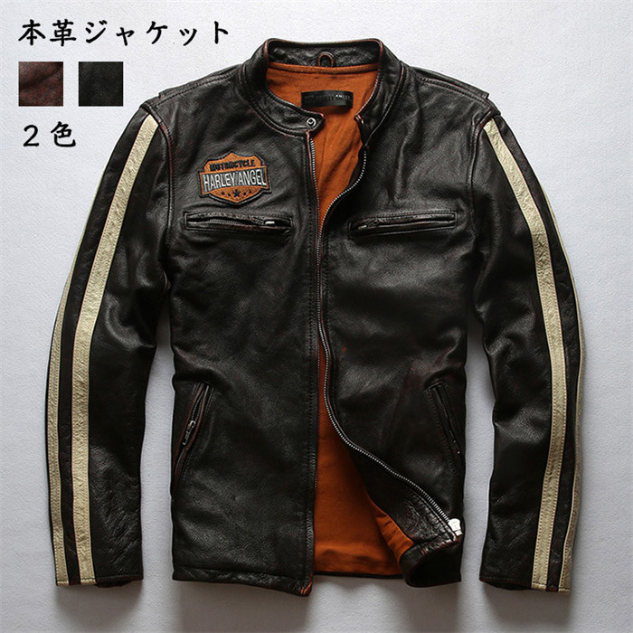 本革ジャケット フライトジャケット メンズ レザージャケット 牛革 革ジャン 本革 牛革製 革ジャケット ライダースジャケット レザーコート メンズ ラペル 高品質 防風 防水 防寒 父の日 送料無料