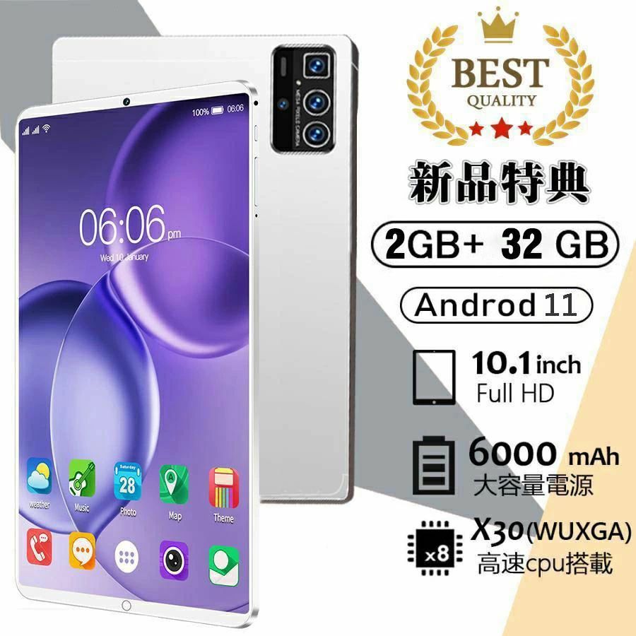 経口避妊薬 パソコン 10in Android11 wi-fi 5G GPS 電話を掛ける FullHD 在宅仕え奉る サイバー空間受けつたえる コスパ目覚ましい 一般受け印字機 父の日 差し上げ物 サクサク 小わっぱ向け 2GB+32GB ブラック-グリーン