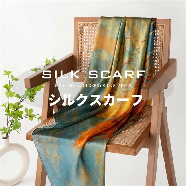 絹地えり巻き 袈裟 6A級絹地100％ 花柄 106*106糎 まっ四角 絹 大判 silk 差し上げ物 生まれ落ちる日 意中の女 妻 レディース 御徒面子 今めかしい 愛くるしげ 紫外線打つ手 uvとり捨てる uv打つ手 母の日 手一巻き入眼 小さめ 冷やりとした絹地 ネッ