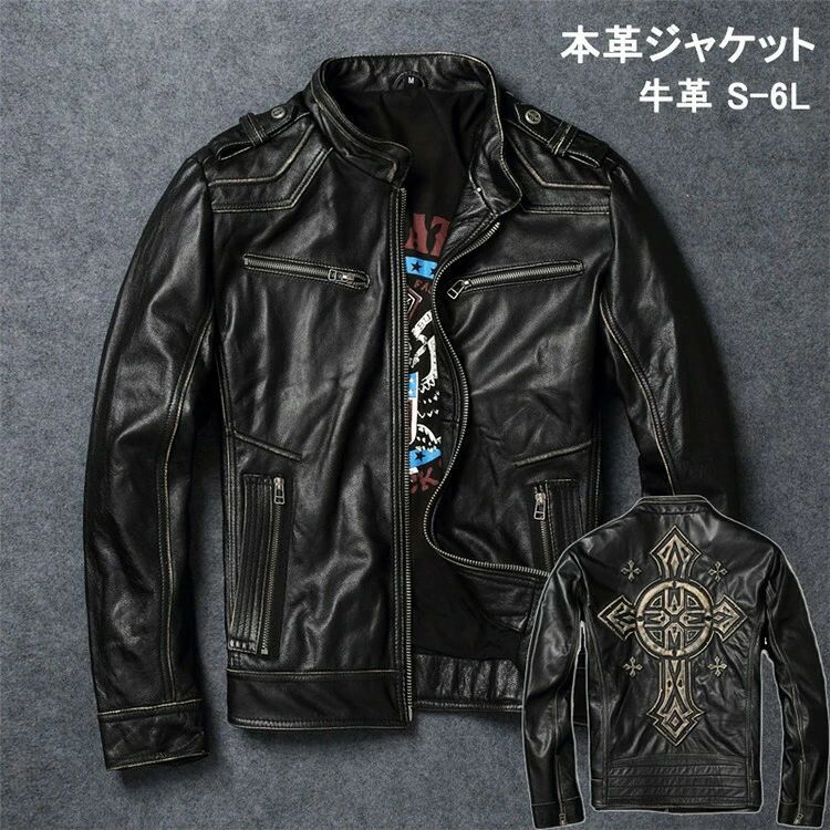 本革ジャケット メンズジャケット 牛革製 ビジネスメンズ ライダースジャケット 革ジャン レザーコート ラペル 高品質 防風 防水 防寒 送料無料
